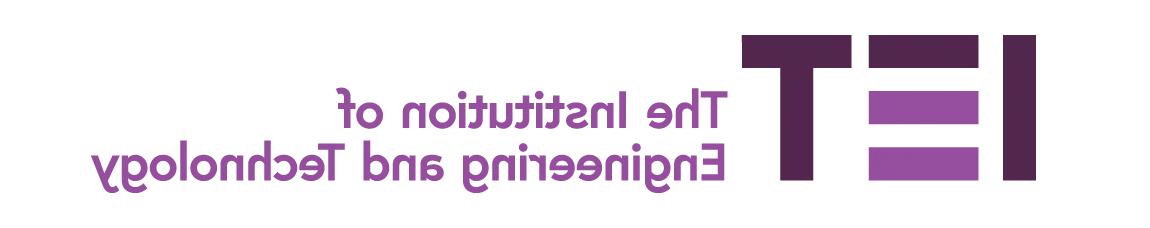 IET logo homepage: http://f7r.paomahu.com